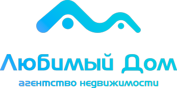 Любимый Дом